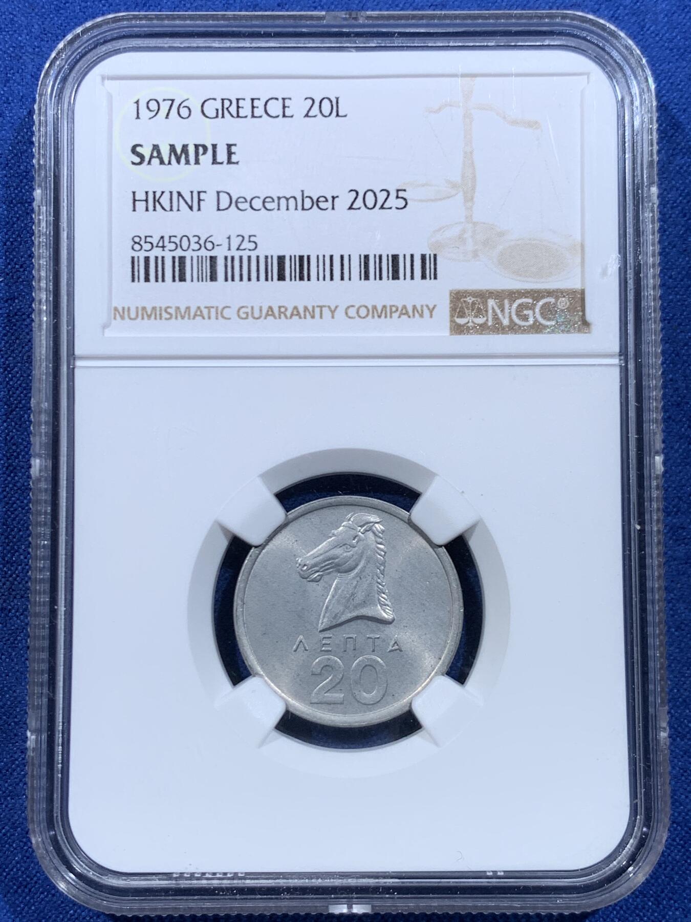《竞宝斋》第449场 周日，周一，周二  3场连拍 （全场包邮，欢迎送拍） NGC SAMPLE 希腊1976年马头20雷普塔原光铝币 2025年12月香港HKINF钱币展特别标签