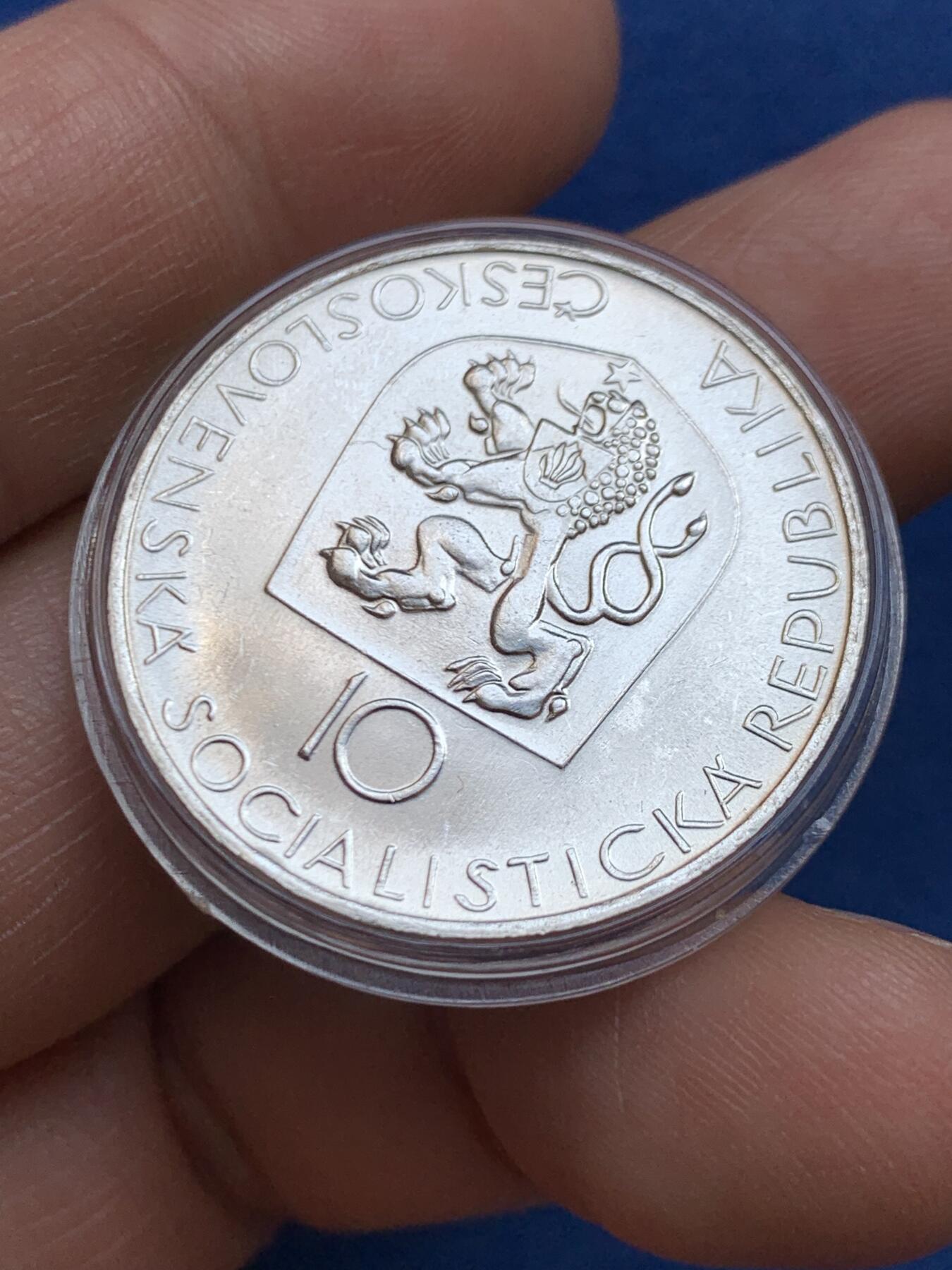 《竞宝斋》第449场 周日，周一，周二  3场连拍 （全场包邮，欢迎送拍） 捷克斯洛伐克1968年百年庆典-布拉格国家剧院10克朗银币