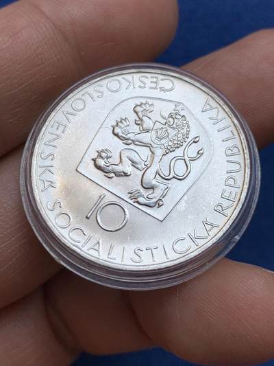 《竞宝斋》第449场 周日，周一，周二  3场连拍 （全场包邮，欢迎送拍） 捷克斯洛伐克1968年百年庆典-布拉格国家剧院10克朗银币