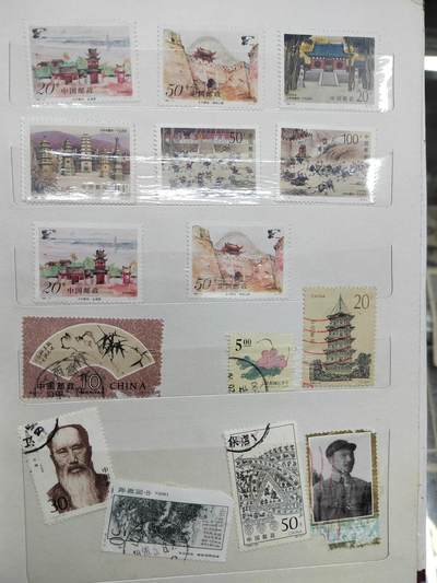 PCAI钱币  21-670  邮票小专场 - 中国邮票一页