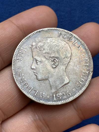 《竞宝斋》第449场 周日，周一，周二  3场连拍 （全场包邮，欢迎送拍） - 西班牙1896年小孩头像5比塞塔大银币