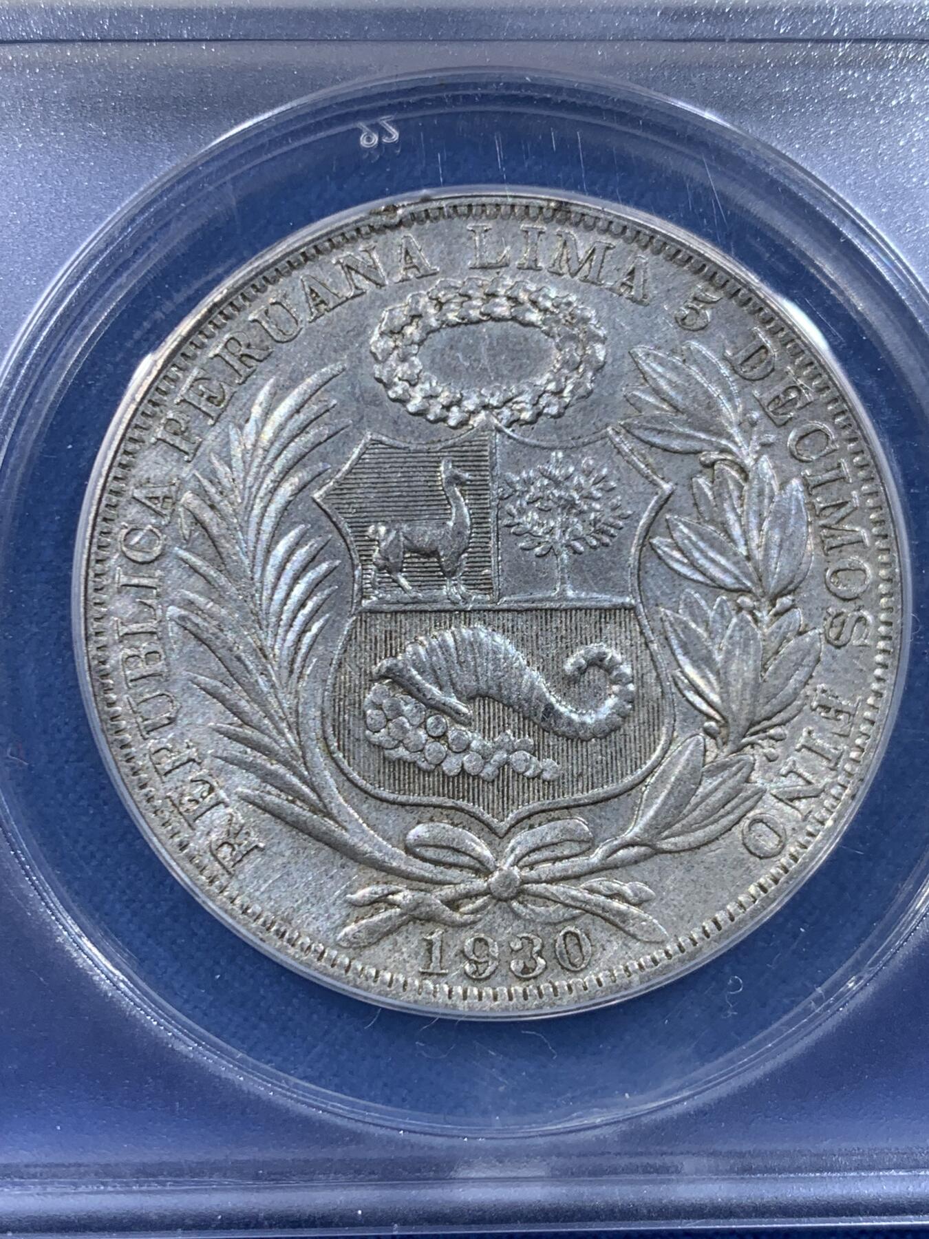 《竞宝斋》第449场 周日，周一，周二  3场连拍 （全场包邮，欢迎送拍）