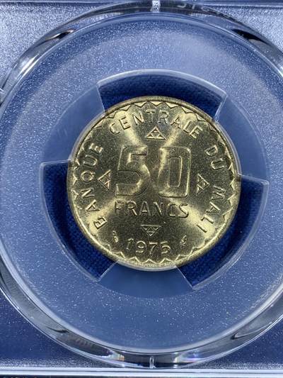 《竞宝斋》第449场 周日，周一，周二  3场连拍 （全场包邮，欢迎送拍） PCGS MS67 马里1975年50法郎铜币 亚军分! 更高分仅1枚！