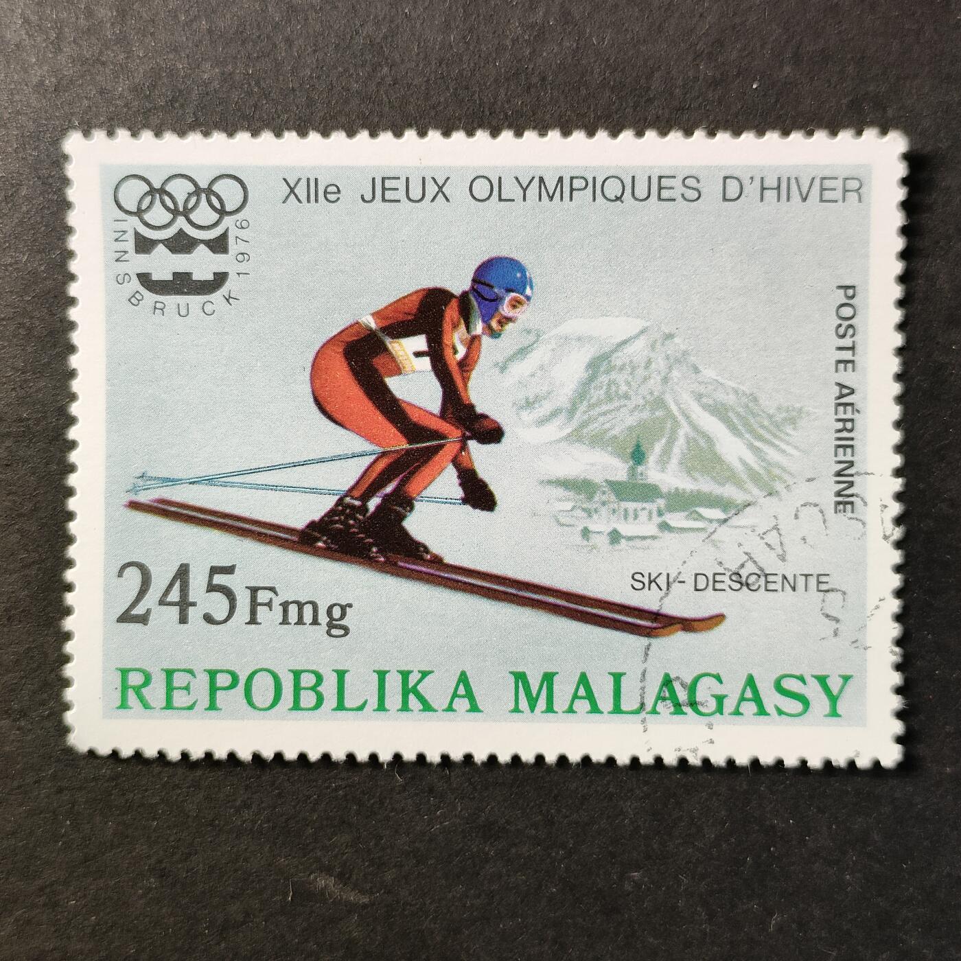 嘉禾收藏    【第414期】            无佣金、可寄存、满30元包邮 邮票一枚