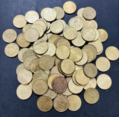 文馨钱币收藏第 286 场，圣诞节专场【 长期接收代拍品低至 0 佣金】 - 欧盟各国 10 欧分，有少见国家，原铜光很多 100 枚，折合 10 欧元