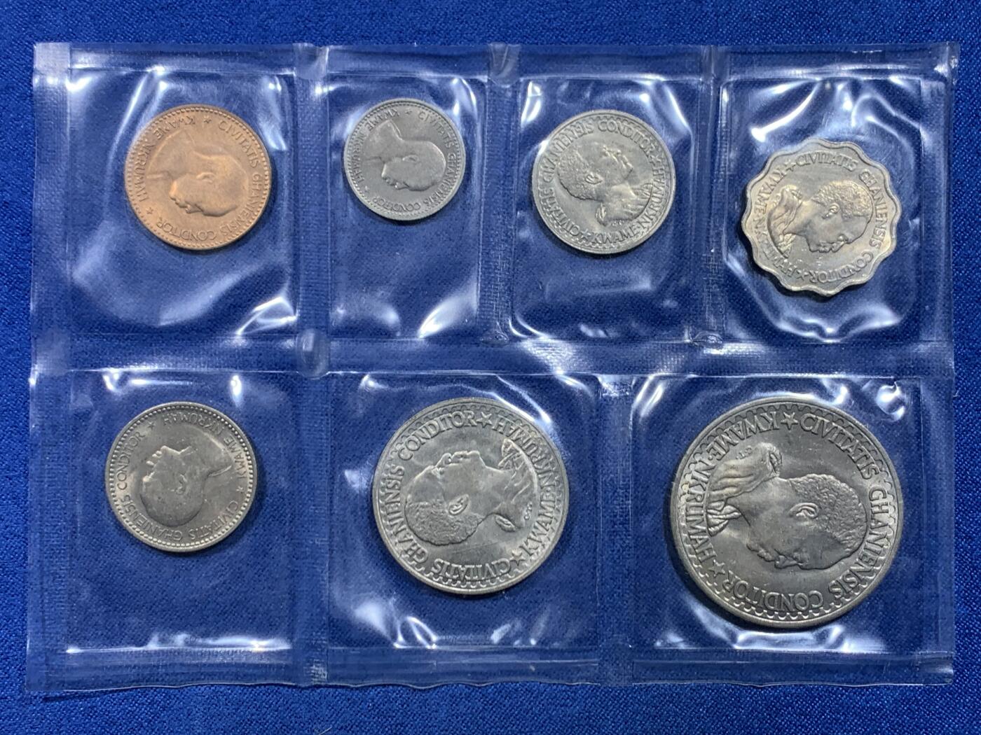 《竞宝斋》第449场 周日，周一，周二  3场连拍 （全场包邮，欢迎送拍）