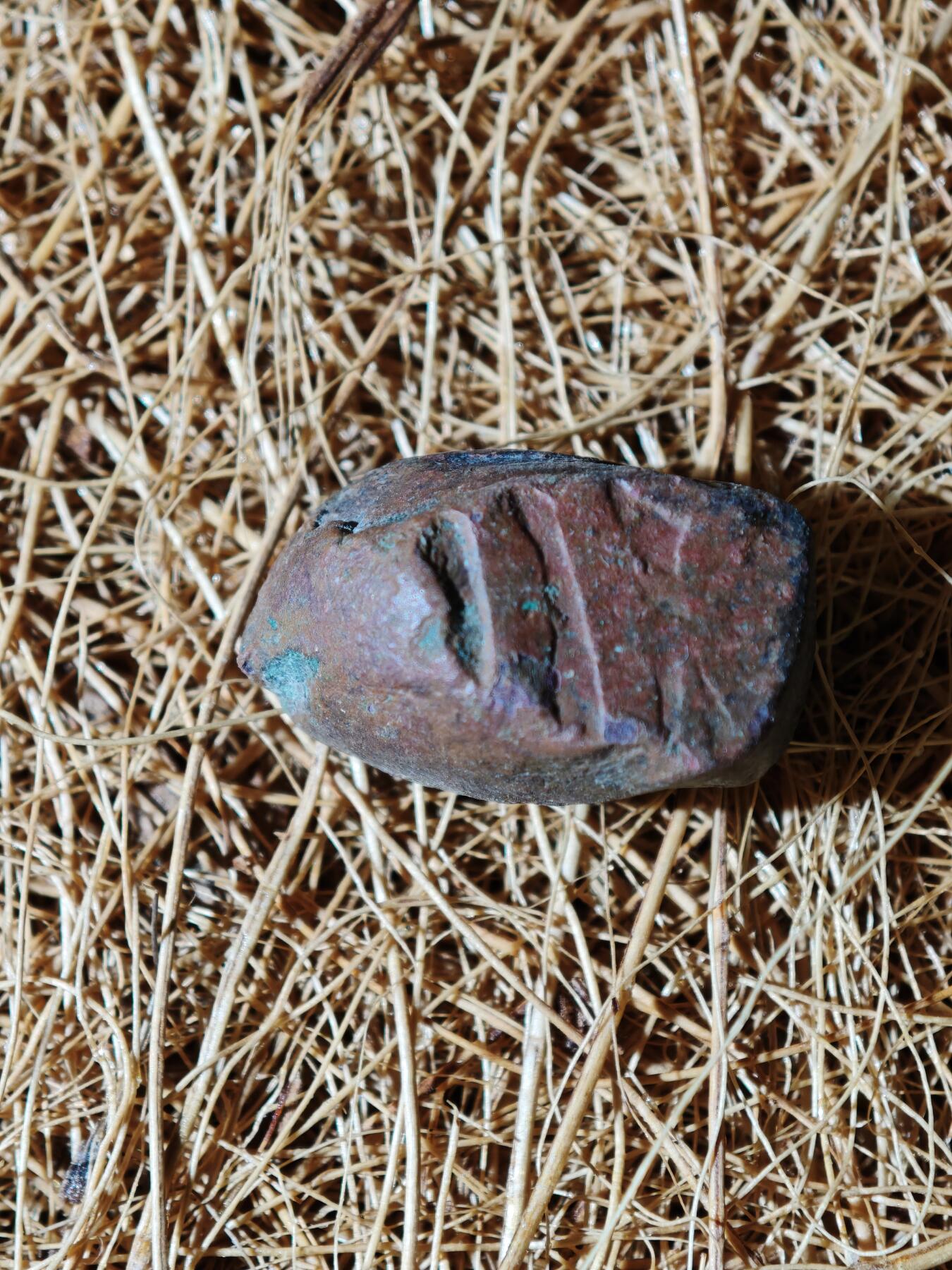 97期回流戒指饰品杂件纪念章丝路钱币专场 丝路铜币