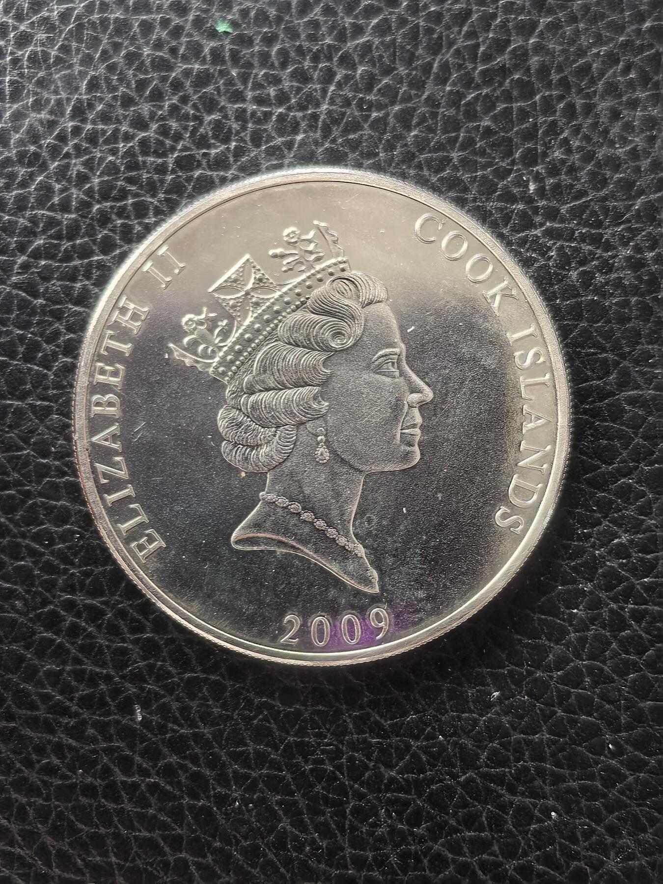 道一币馆币章第一百六十一场