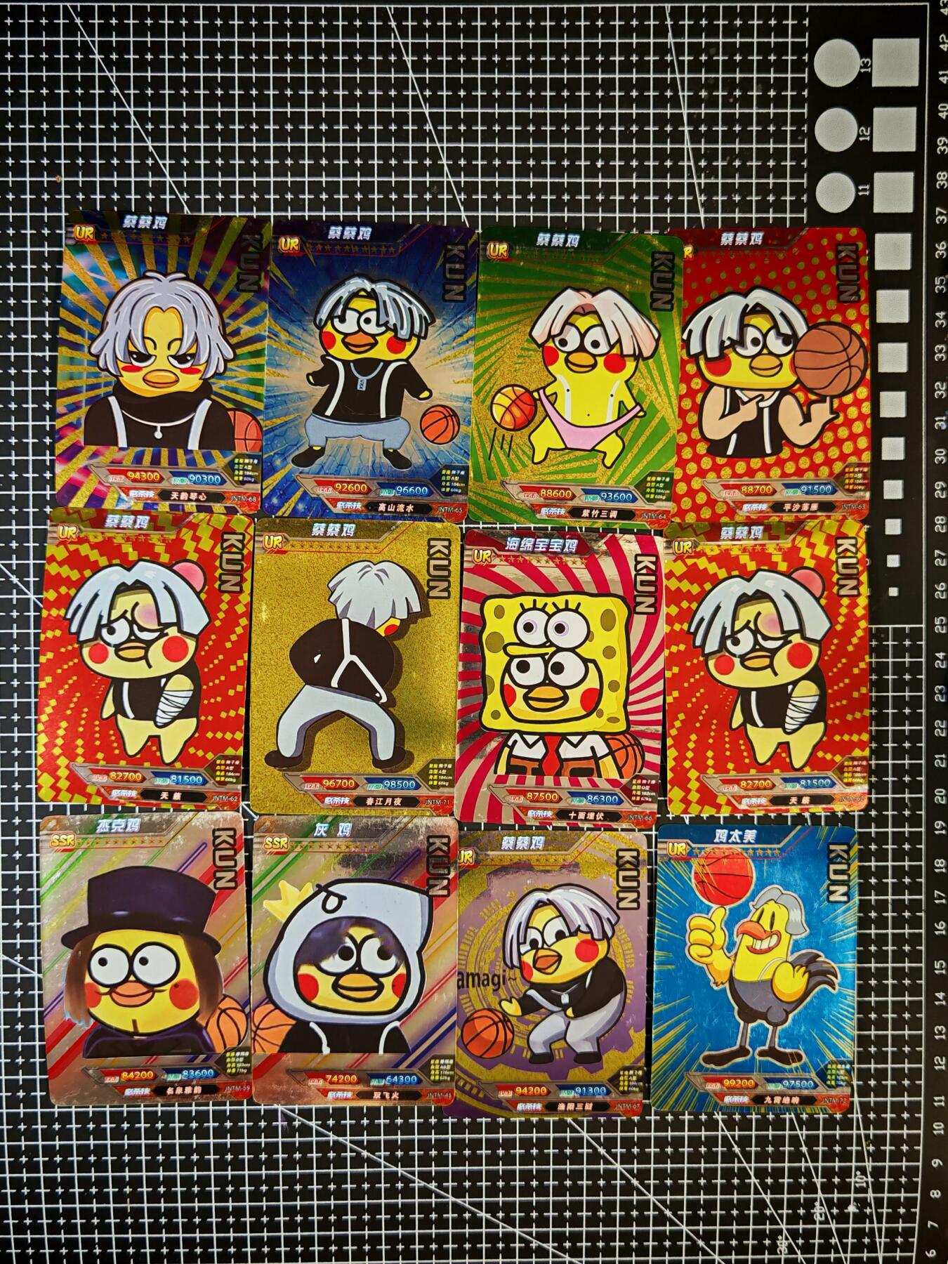 琦卡当当铺～第26期★★各种小漏~支持寄存★★~【9点40结束】扫码加群抽[包邮券]~