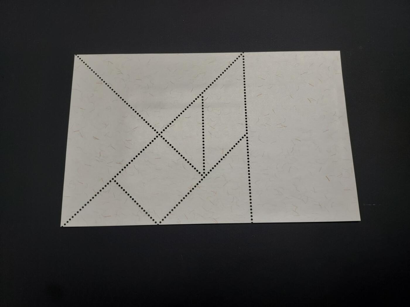 博彦收藏    12月29日 8点 邮票专场 全场包邮 香港 2009国际邮展 七巧型张 面值50港币 软印 近全品