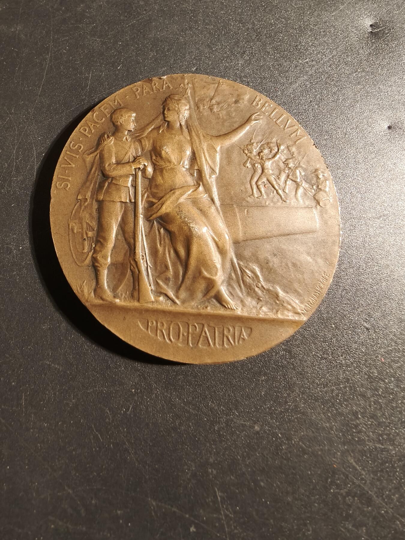 老王徽章第171期 法国战争部军事准备大铜章     直径50mm     重量67.9g      大师普鲁多姆作品