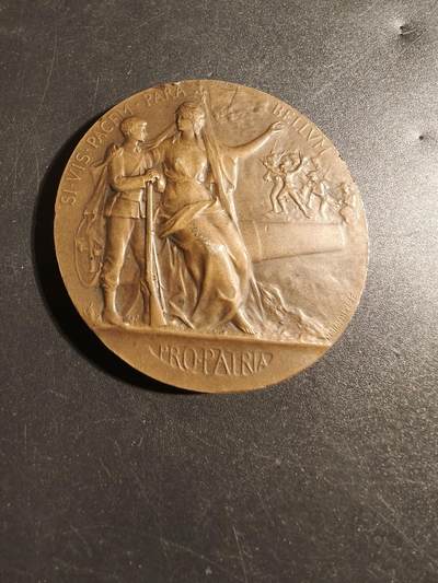 老王徽章第171期 - 法国战争部军事准备大铜章     直径50mm     重量67.9g      大师普鲁多姆作品