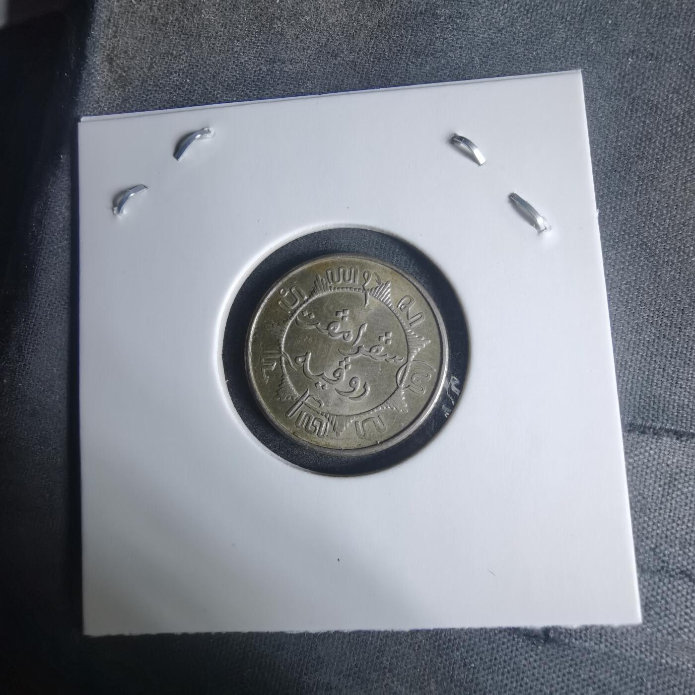 沼泽如烟--第940场