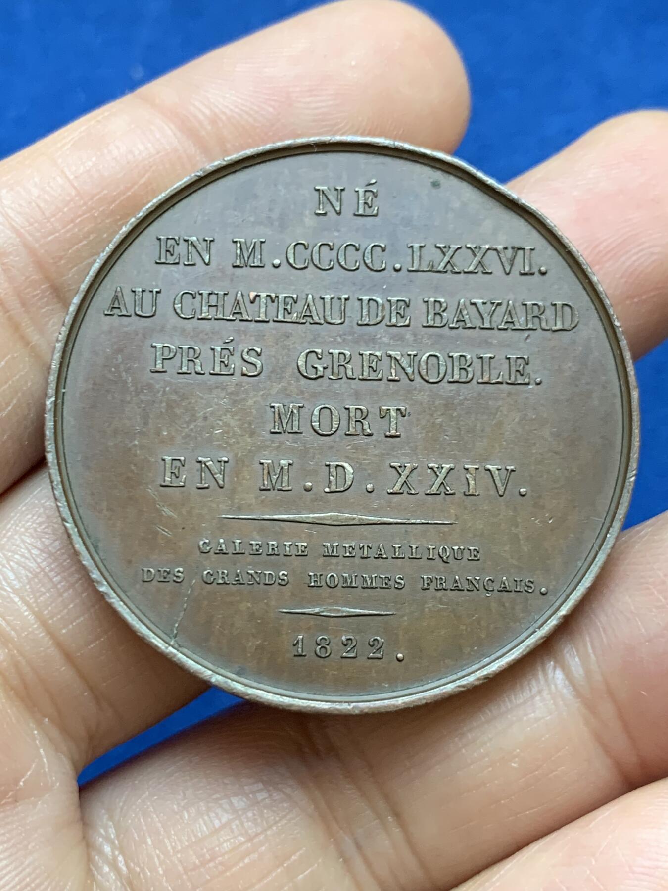 《竞宝斋》第449场 周日，周一，周二  3场连拍 （全场包邮，欢迎送拍） 法国1822年巴亚尔纪念铜章 40.6克 41.1mm 高浮雕