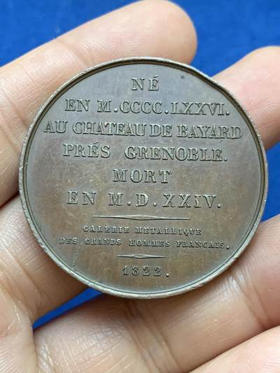 《竞宝斋》第449场 周日，周一，周二  3场连拍 （全场包邮，欢迎送拍） 法国1822年巴亚尔纪念铜章 40.6克 41.1mm 高浮雕