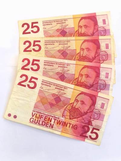 各国外币第104期 无佣金 - 荷兰25盾1971年 4张