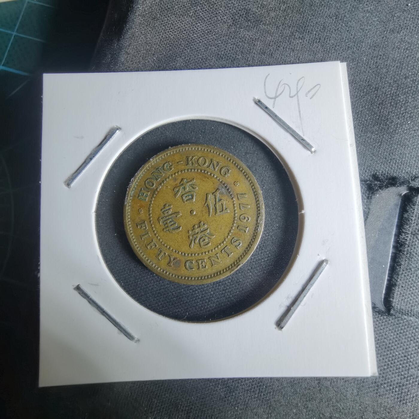 沼泽如烟--第942场