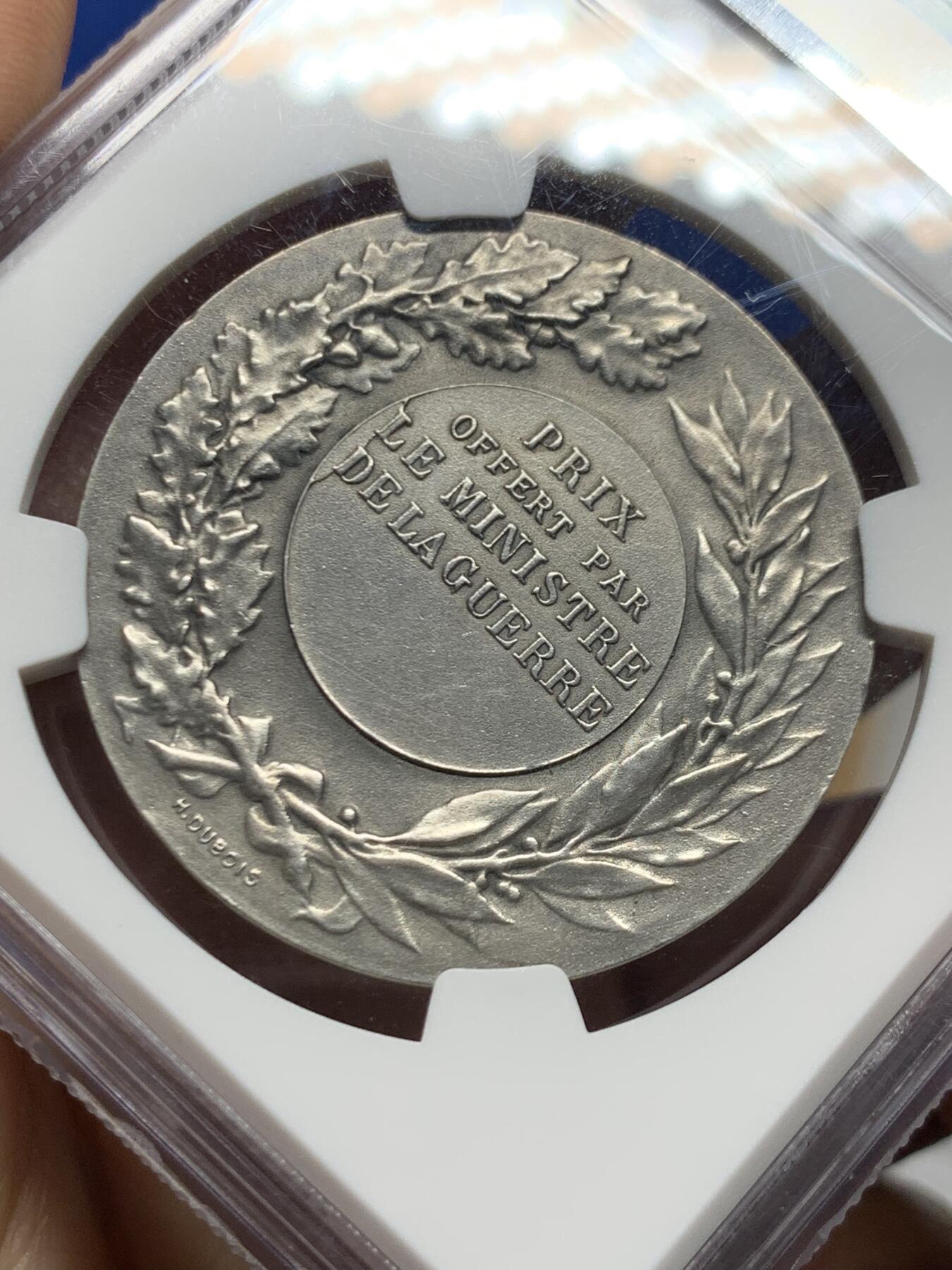 《竞宝斋》第449场 周日，周一，周二  3场连拍 （全场包邮，欢迎送拍）