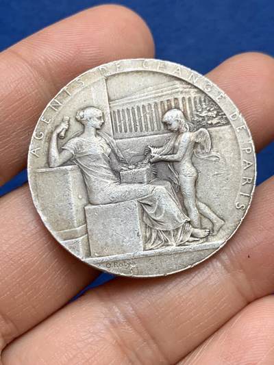 《竞宝斋》第449场 周日，周一，周二  3场连拍 （全场包邮，欢迎送拍） - 法国1898年巴黎证券交易所纪念银章，Roty罗蒂作品，丰饶角AR，37mm，20.3克