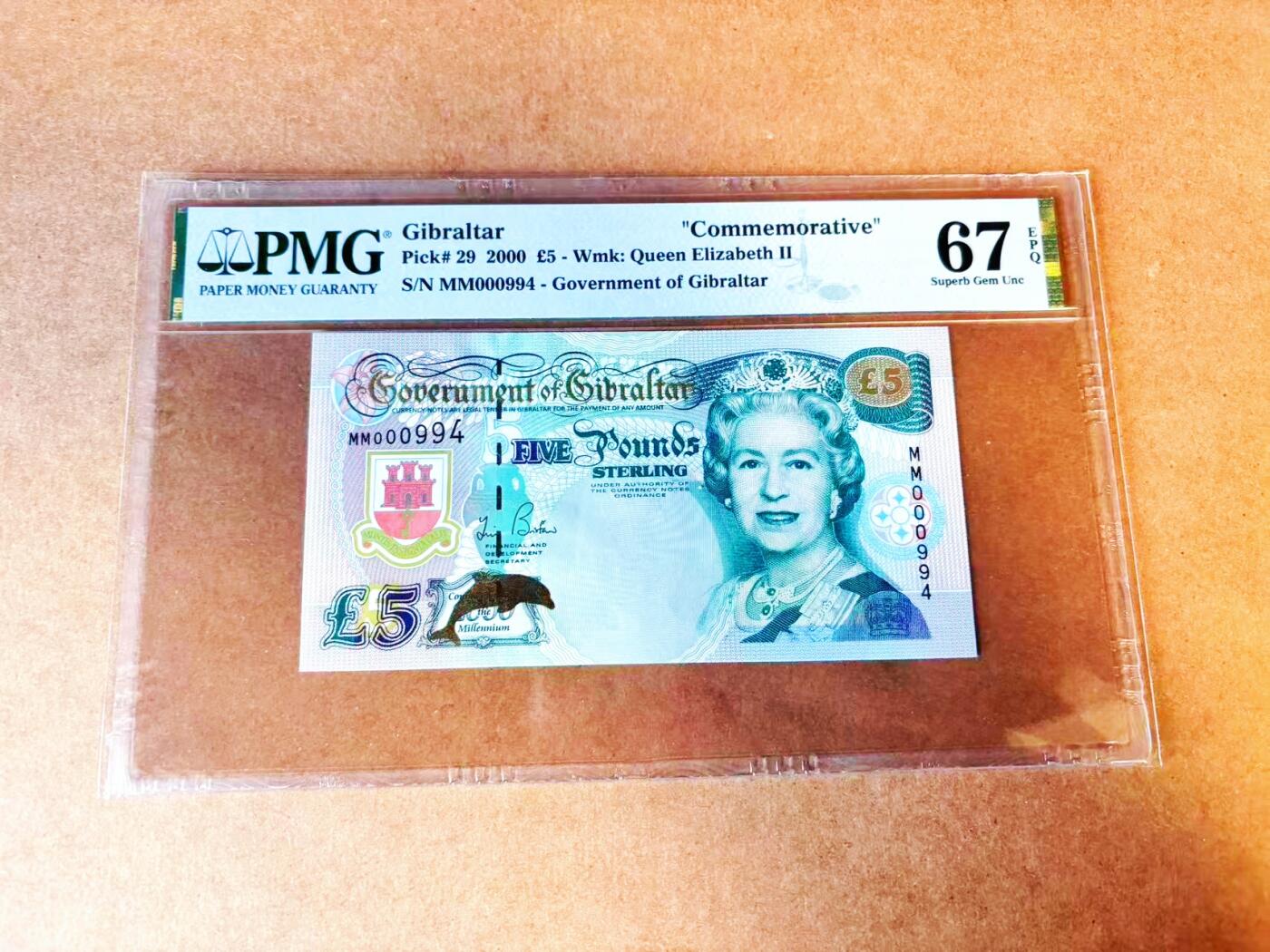 【Blue Auction】世界纸币精拍第766期——18级TOP拍卖/信誉/品质/专业/高效💫 【994小号】直布罗陀 2000年5镑 PMG67EPQ 女王