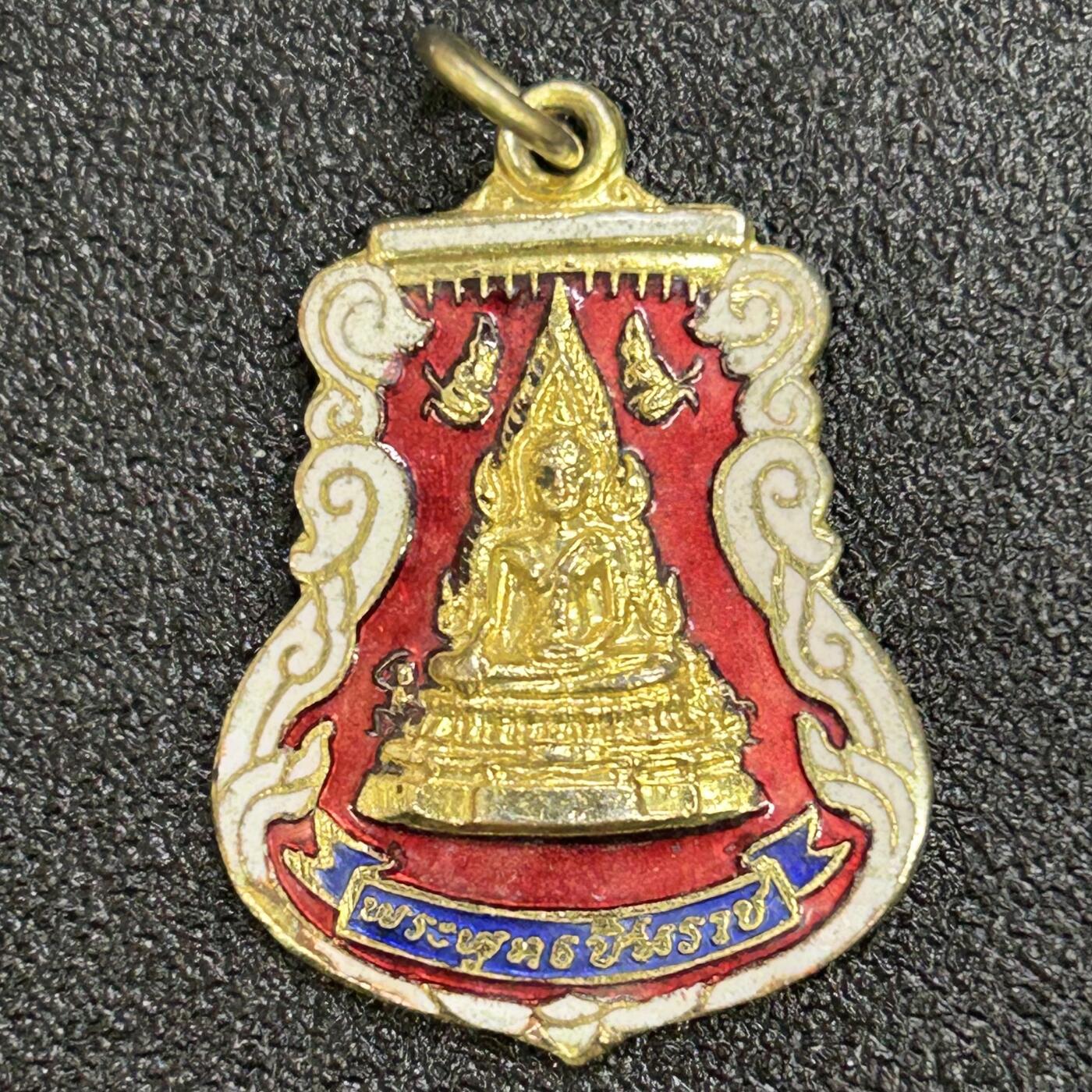 西秦中古拍卖第七十期