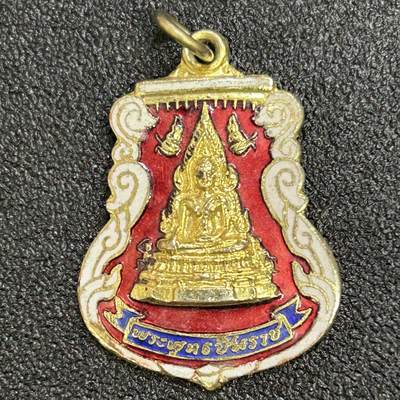 西秦中古拍卖第七十期 - 泰国早期珐琅佛教徽章