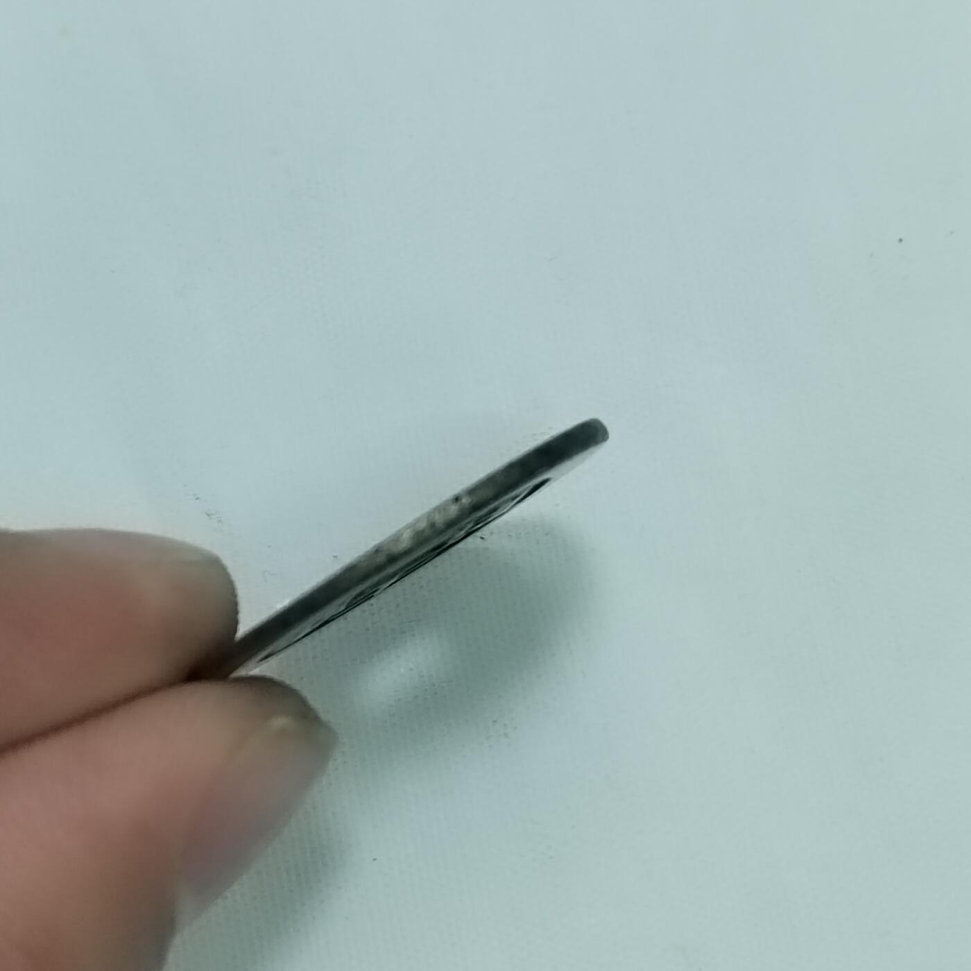 PCAI钱币  22-671  钱币小专场