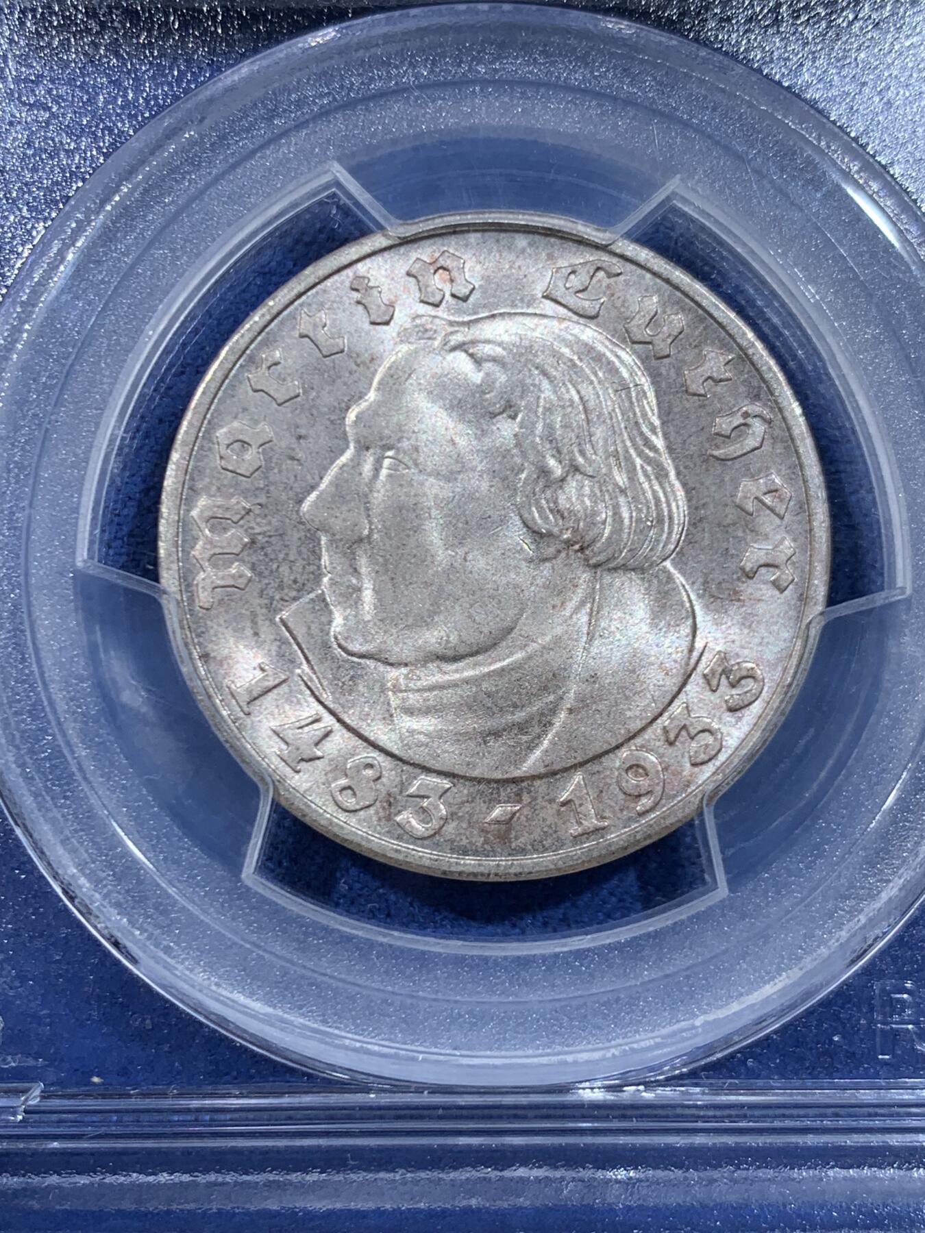 《竞宝斋》第449场 周日，周一，周二  3场连拍 （全场包邮，欢迎送拍）