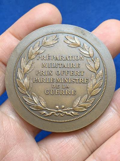 《竞宝斋》第449场 周日，周一，周二  3场连拍 （全场包邮，欢迎送拍） 法国军事预备铜章，玛丽安娜女神侧像，丰饶角铜标，64.4克，49.8mm