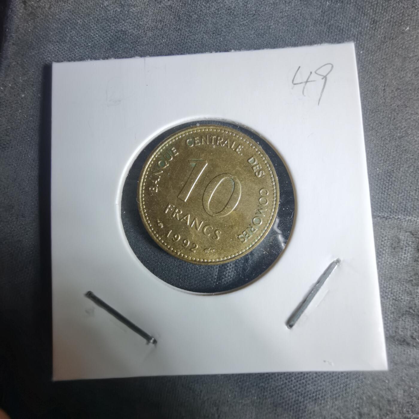 沼泽如烟--第940场