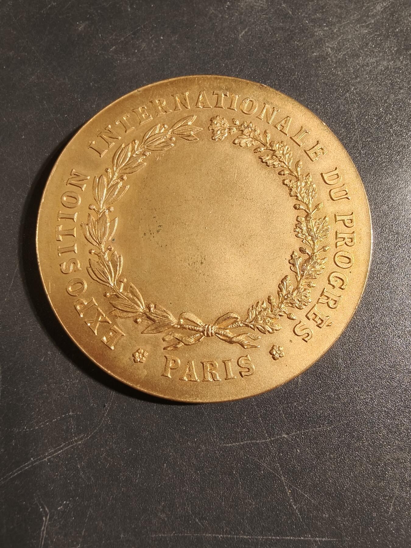 老王徽章第171期 法国巴黎禽畜饲养者国际博览会镀金大铜章     直径50mm     重量58.6g