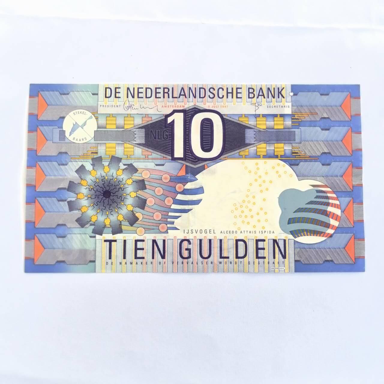 各国外币第104期 无佣金 荷兰10盾1997年 85品