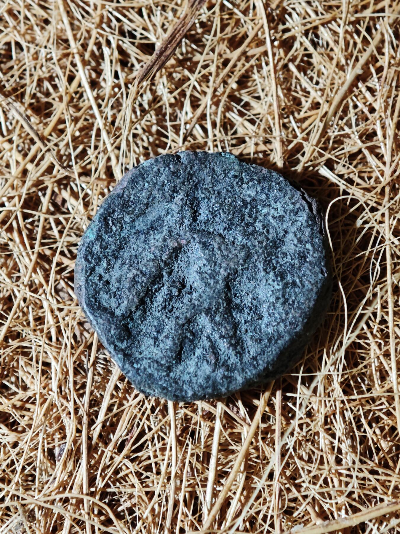 97期回流戒指饰品杂件纪念章丝路钱币专场 丝路铜币