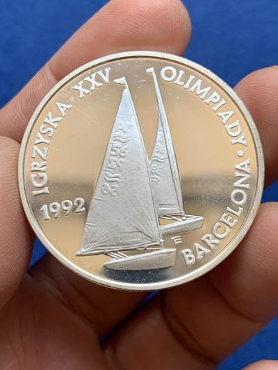 《竞宝斋》第449场 周日，周一，周二  3场连拍 （全场包邮，欢迎送拍） - 波兰1991年纪念1992年第二十五届奥运会巴塞罗那-帆船20万兹罗提精制大银币，925银，重量31.1g，直径40mm