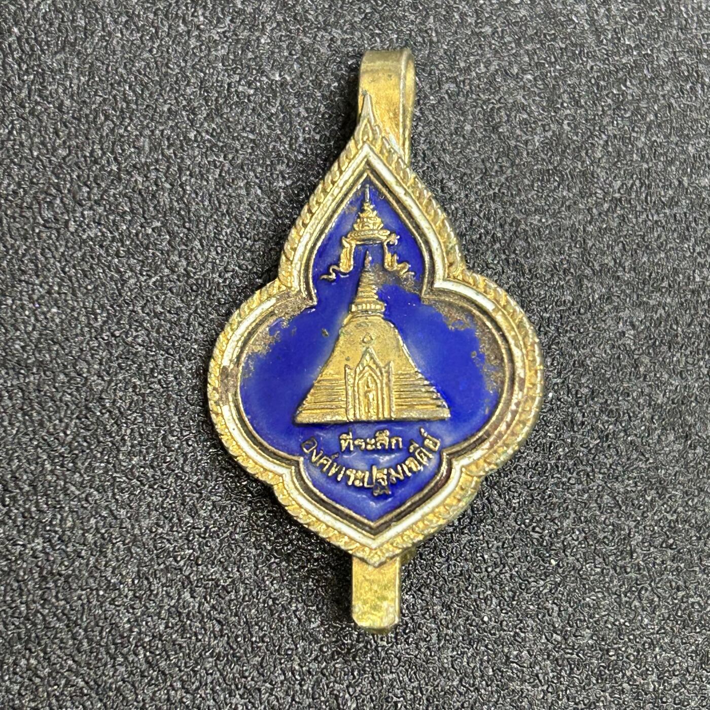 西秦中古拍卖第七十期