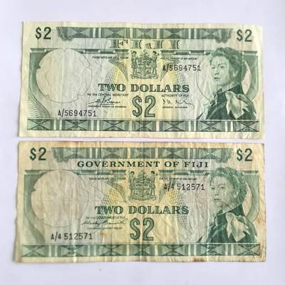各国外币第104期 无佣金 - 英属斐济2元 1974年2张不同签名