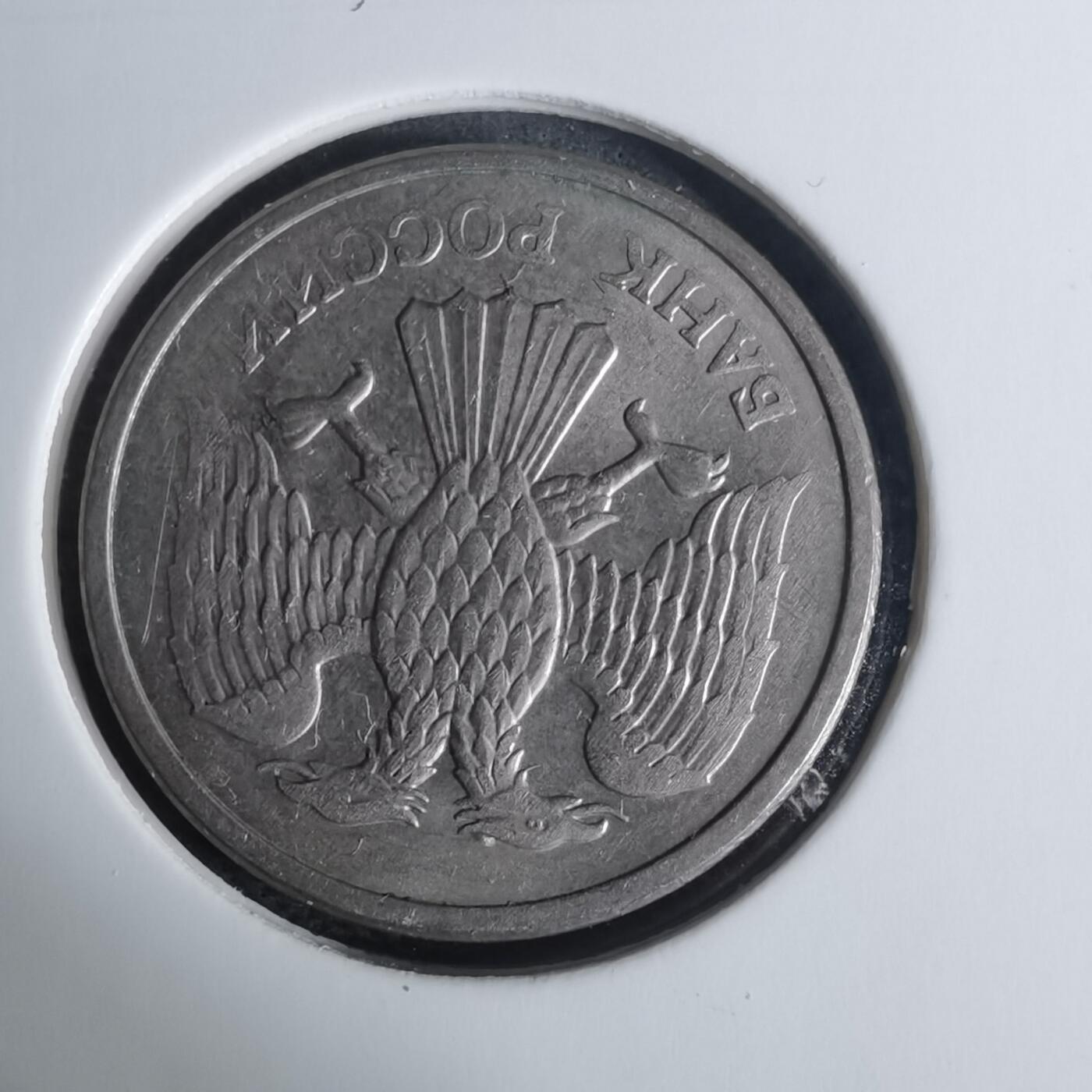 沼泽如烟--第940场