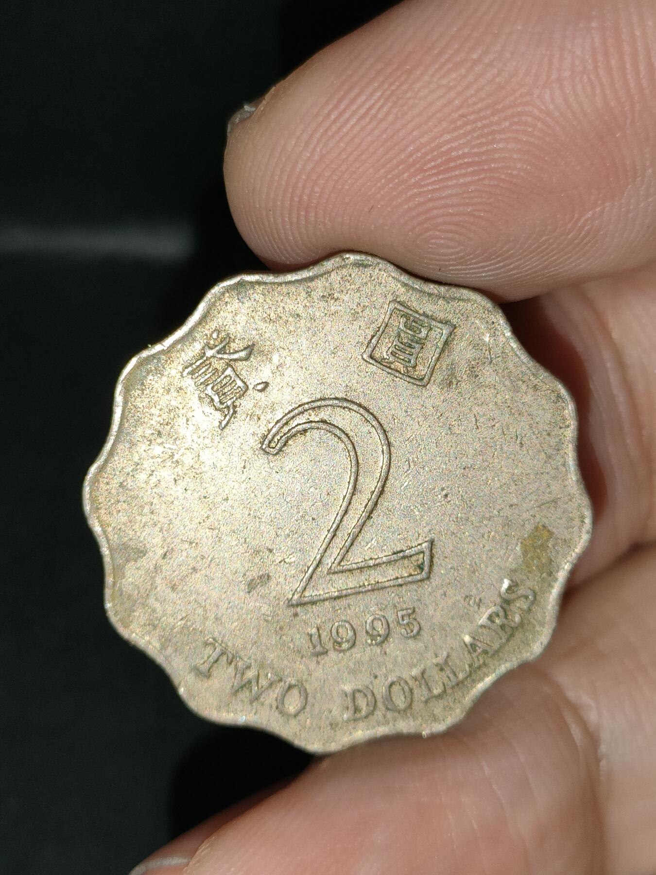 猩哥外币小铺➨【第212场】