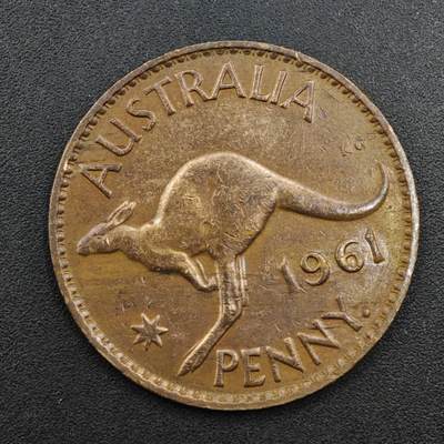 【淘币小摊】限时拍第八百三十五拍  散币批量币场  满百包邮可预留两周  周一统一发货  - 澳大利亚1961年伊丽莎白二世一便士铜币