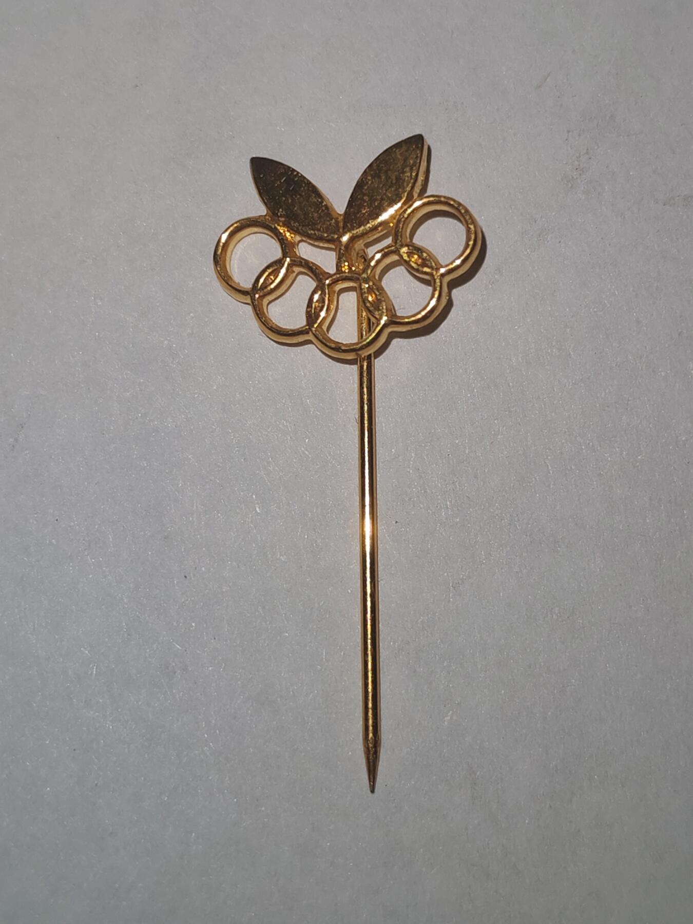 韵星假日拍卖第三十三期 -- Rimey Holidays Auction 33 捷克共和国奥林匹克工作人员证章