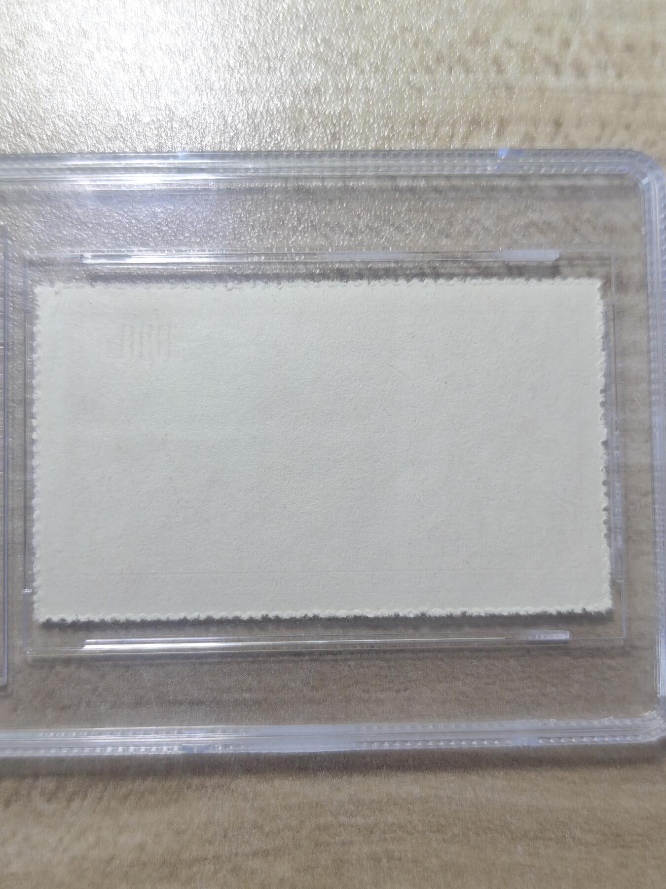 纪29 人代会 绝美老纪特草纸高面值邮票ASG90