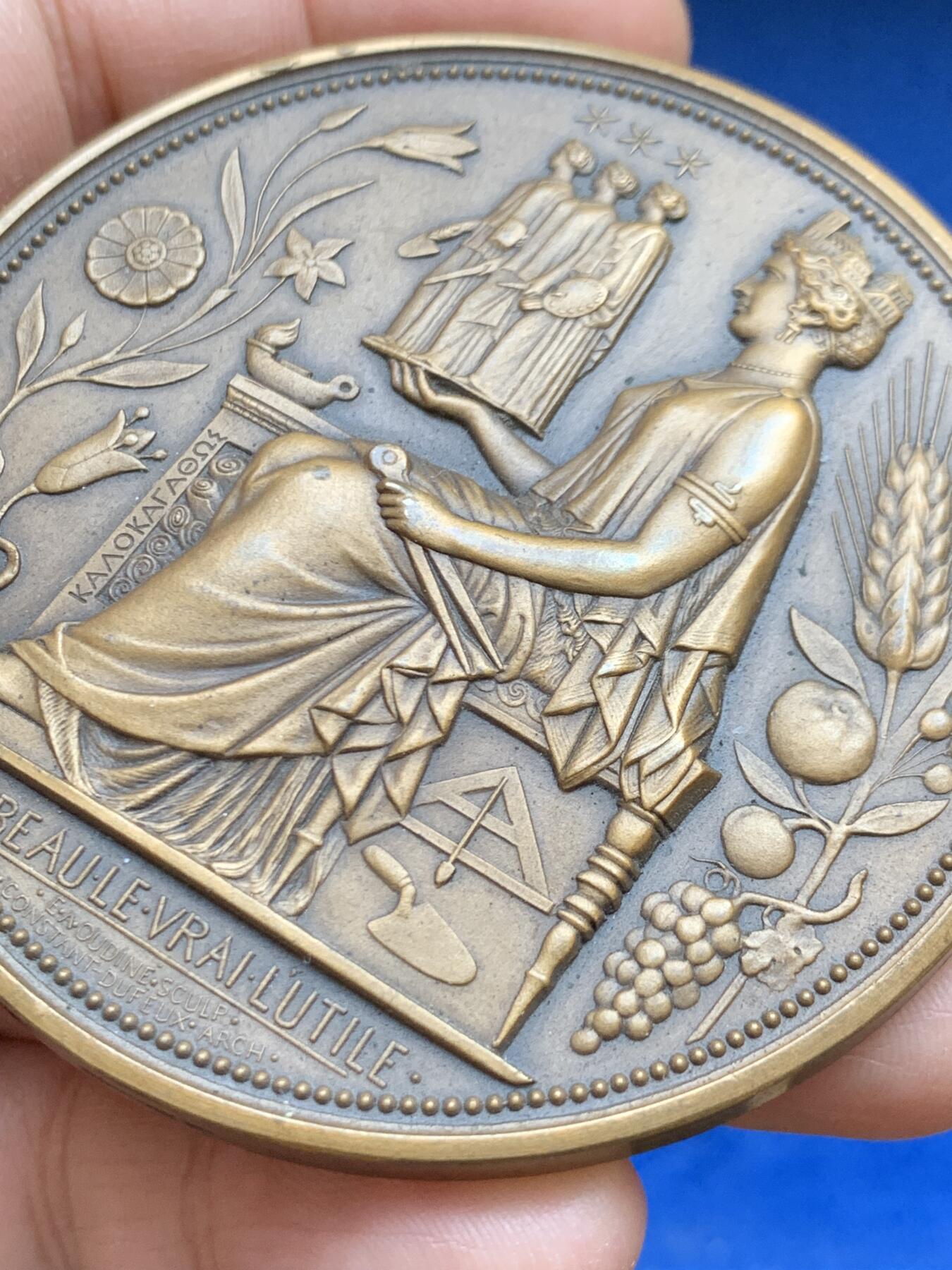 《竞宝斋》第449场 周日，周一，周二  3场连拍 （全场包邮，欢迎送拍）