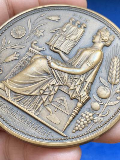 《竞宝斋》第449场 周日，周一，周二  3场连拍 （全场包邮，欢迎送拍） 法国中央建筑师协会大铜章 130.3克 69.5mm 丰饶角铜标