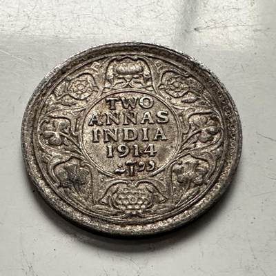 🌹外币初藏🌹🐯2025年第144场  每周二四六晚8️⃣点 接代拍 - 英属印度1914年2安娜银币
