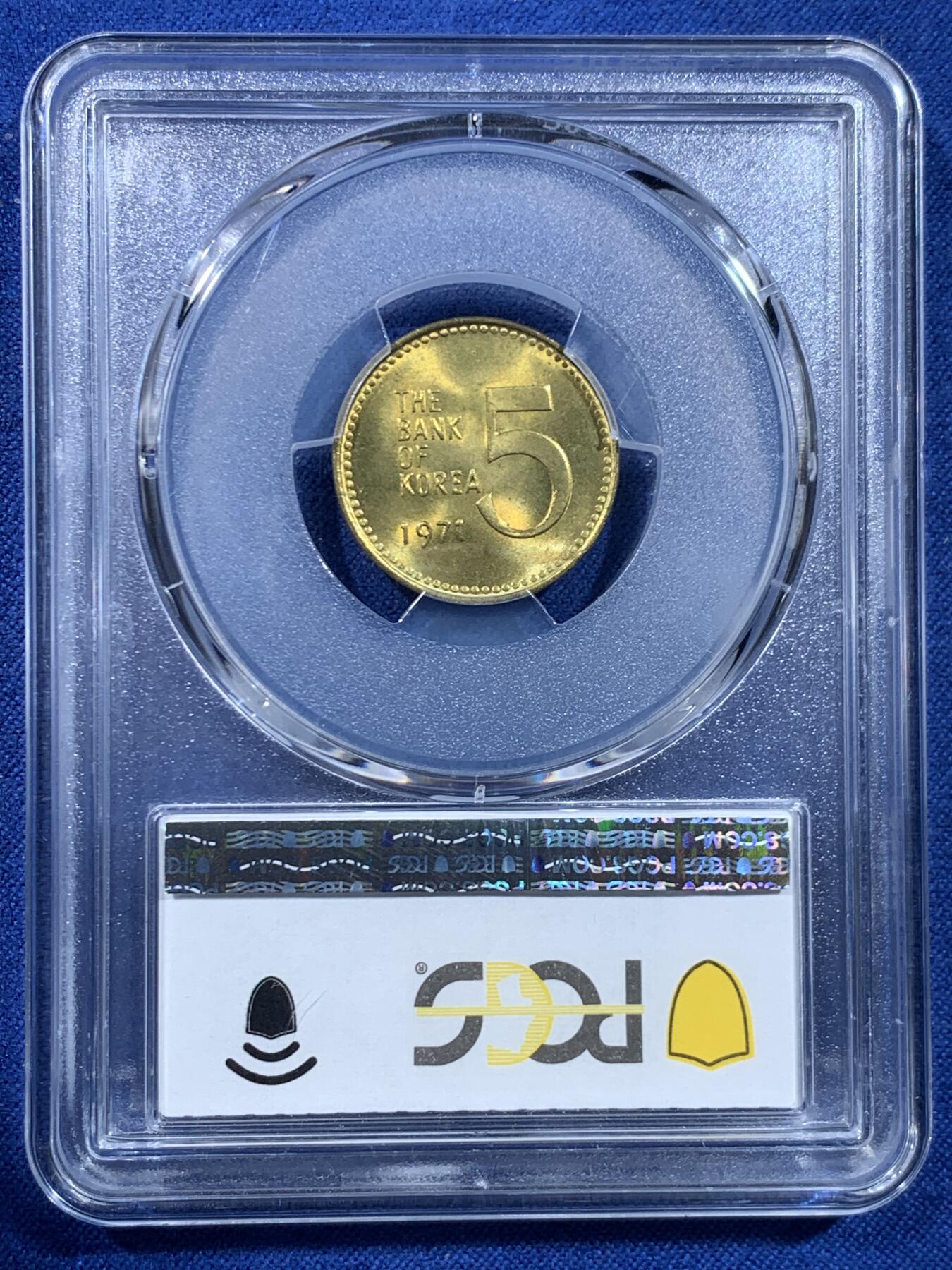 《竞宝斋》第449场 周日，周一，周二  3场连拍 （全场包邮，欢迎送拍）