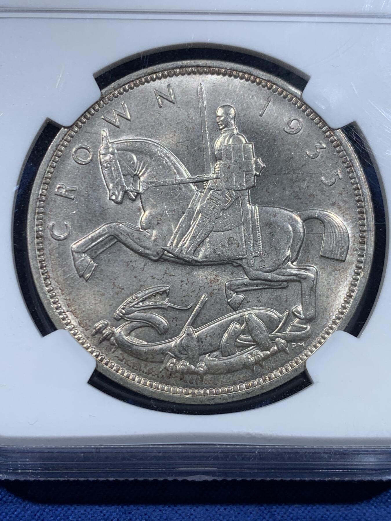 《竞宝斋》第449场 周日，周一，周二  3场连拍 （全场包邮，欢迎送拍）