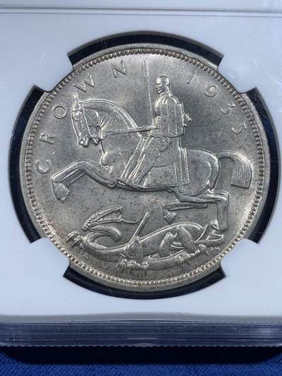 《竞宝斋》第449场 周日，周一，周二  3场连拍 （全场包邮，欢迎送拍） NGC MS63 英国1935年木马剑 光感很好