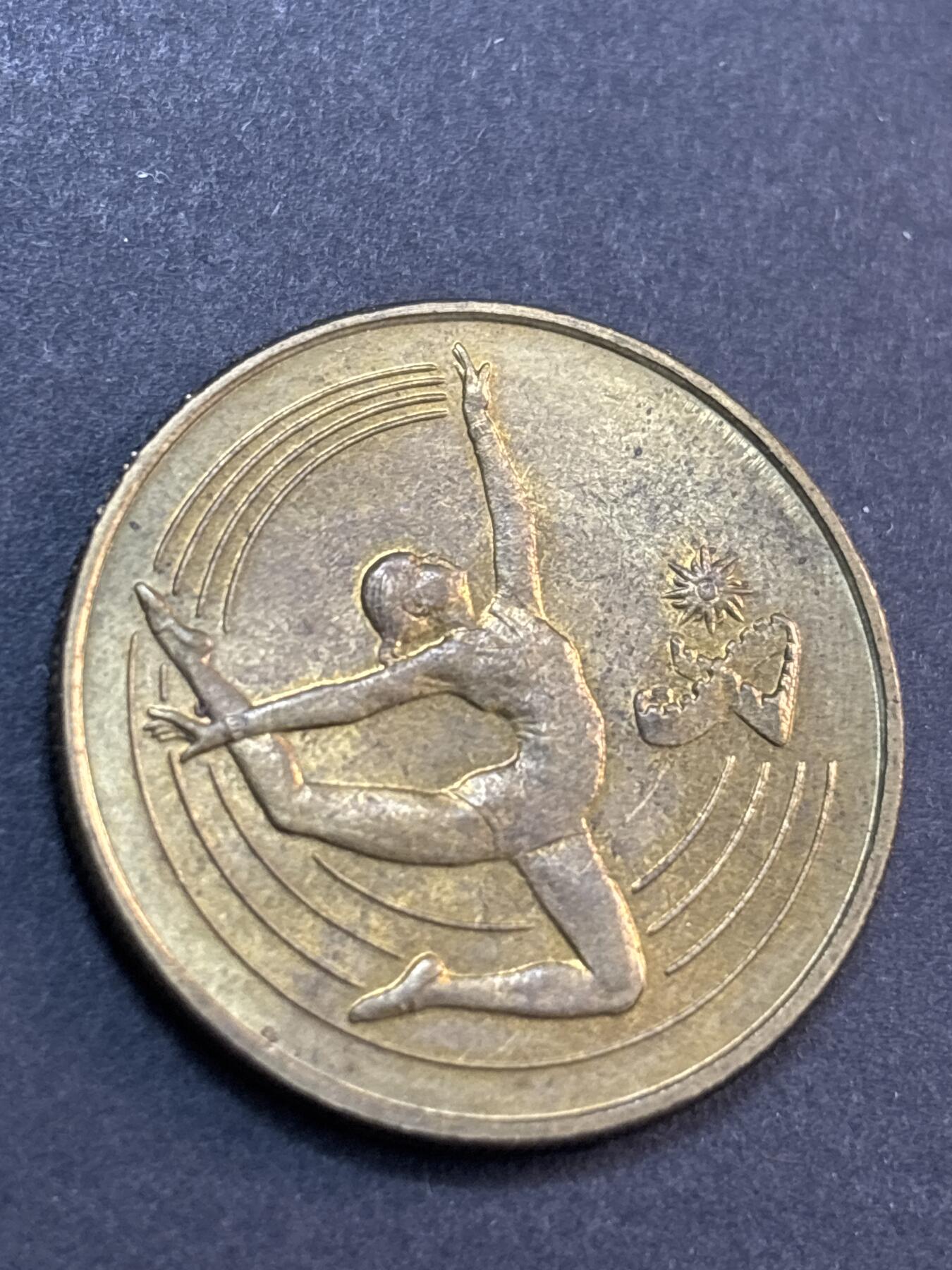 文馨钱币收藏第 286 场，圣诞节专场【 长期接收代拍品低至 0 佣金】