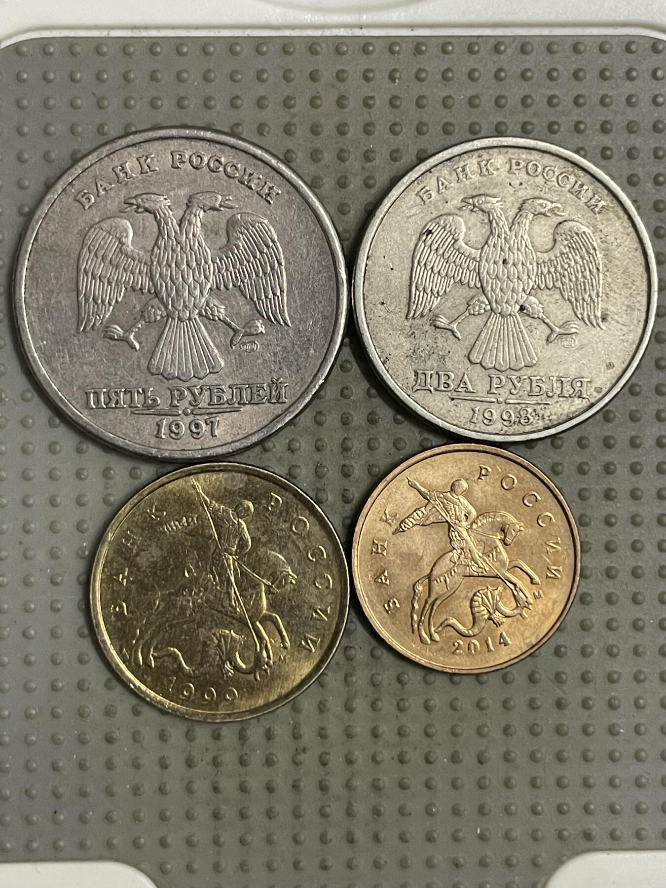 2025年第145场各国散币拍卖（总第145场）