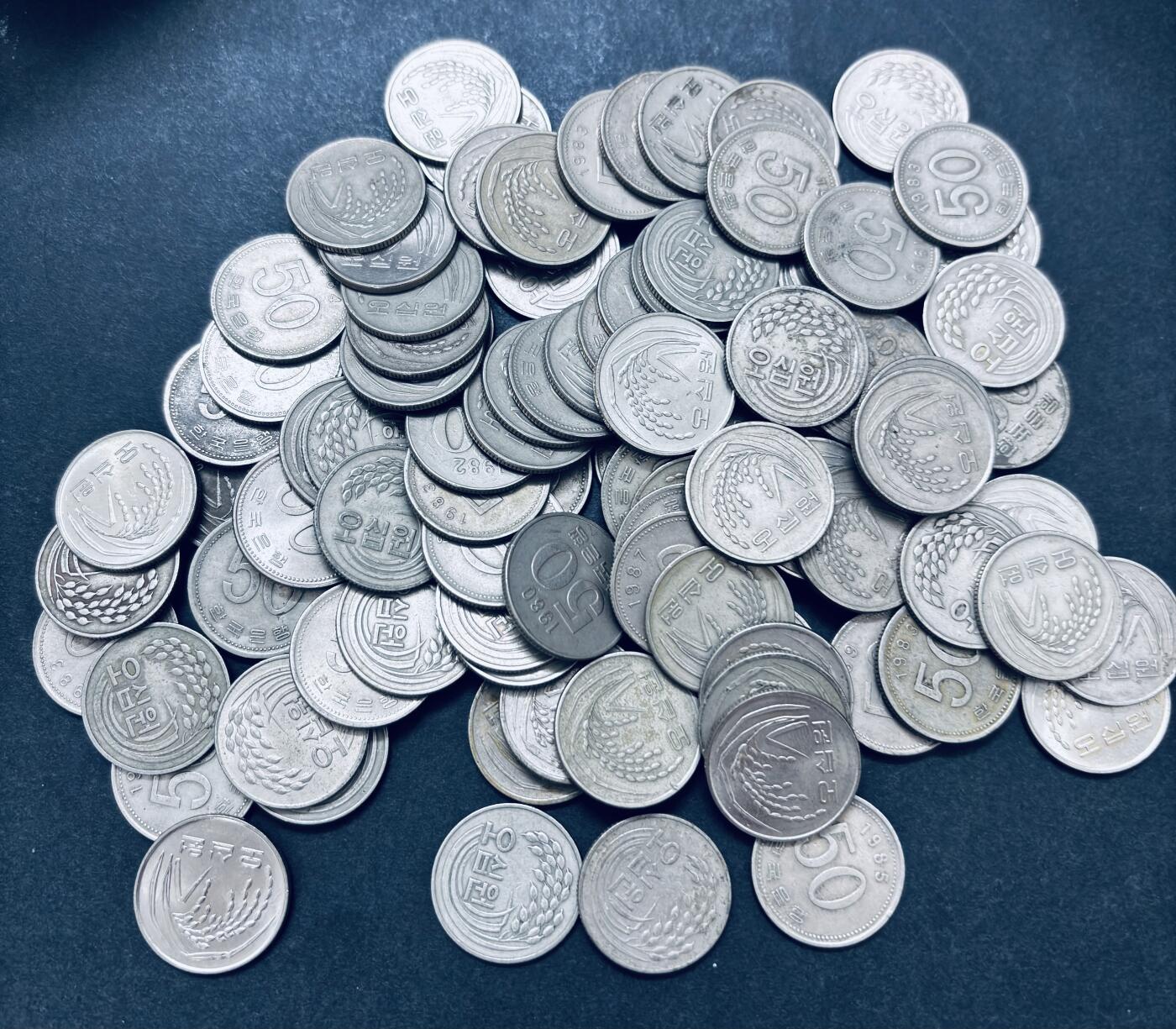 文馨钱币收藏第 286 场，圣诞节专场【 长期接收代拍品低至 0 佣金】 好品南朝鲜 50 元 92 个，有没有特年不知道